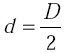 Depth of cut formula